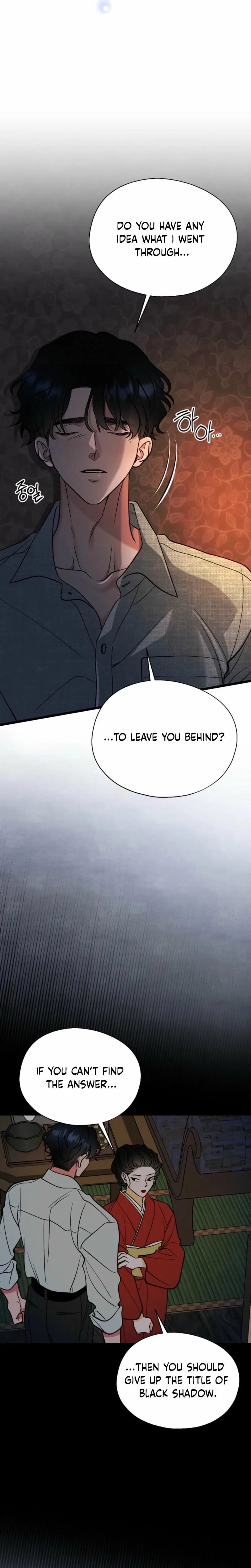 Gyeongseong Lingerie Dressing Room (Uncensored), chapter 35, page 37 of 40