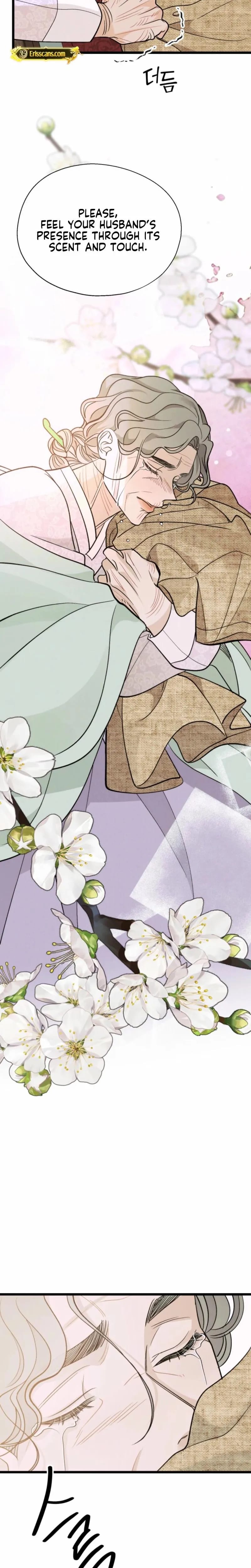 Gyeongseong Lingerie Dressing Room (Uncensored), chapter 36, page 15 of 31