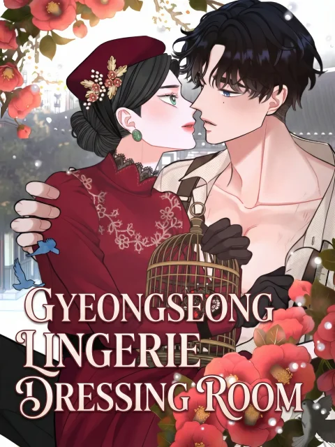 Gyeongseong Lingerie Dressing Room (Uncensored) cover