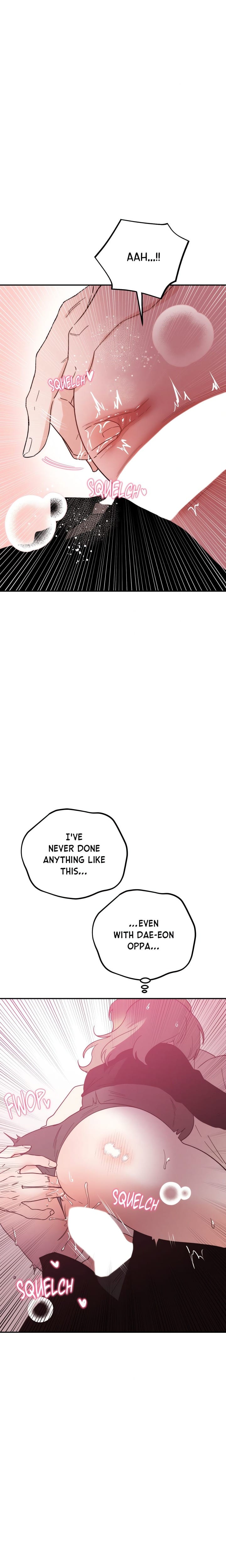 Happily Ever After (Uncensored), chapter 8, page 7 of 30