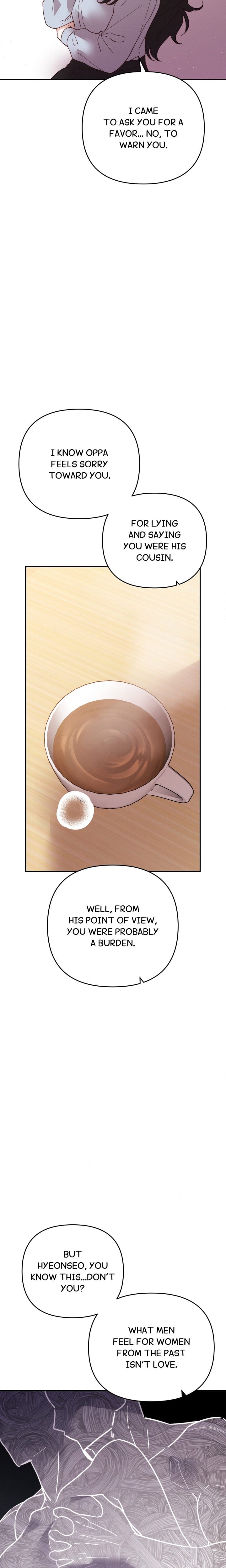 Happily Ever After (Uncensored), chapter 12, page 6 of 25