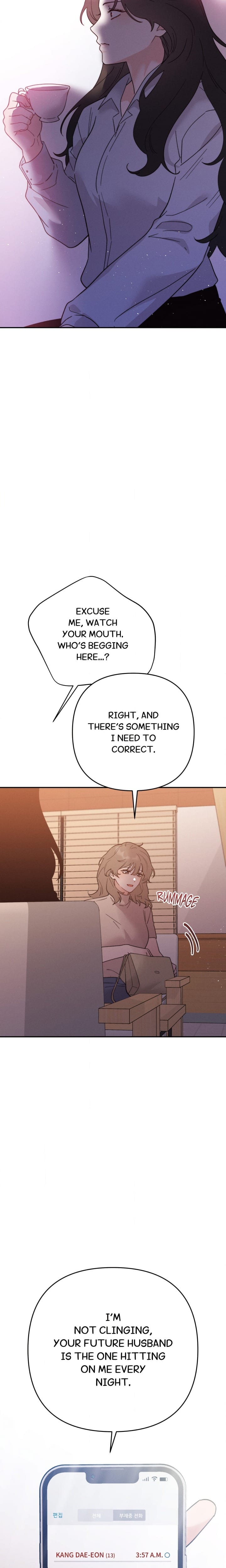 Happily Ever After (Uncensored), chapter 12, page 14 of 25