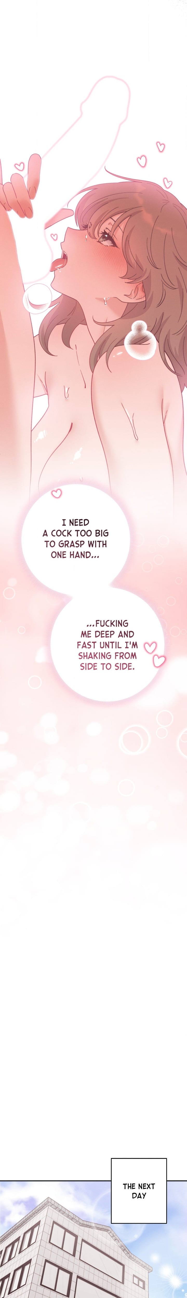 Happily Ever After (Uncensored), chapter 13, page 10 of 29