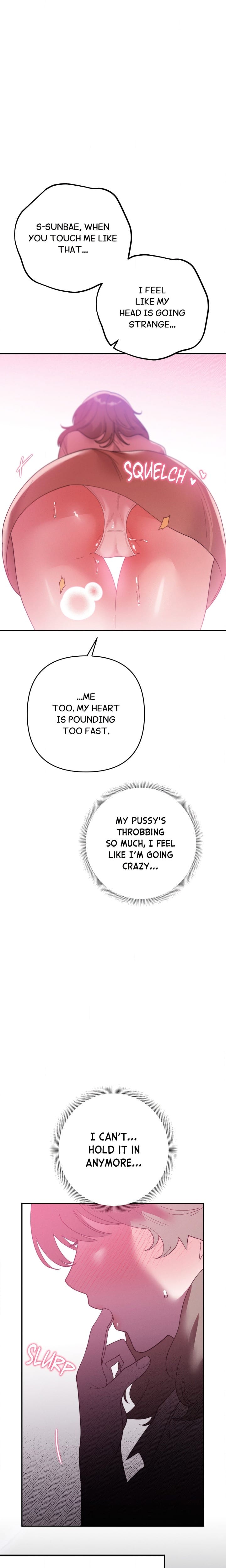 Happily Ever After (Uncensored), chapter 14, page 23 of 25
