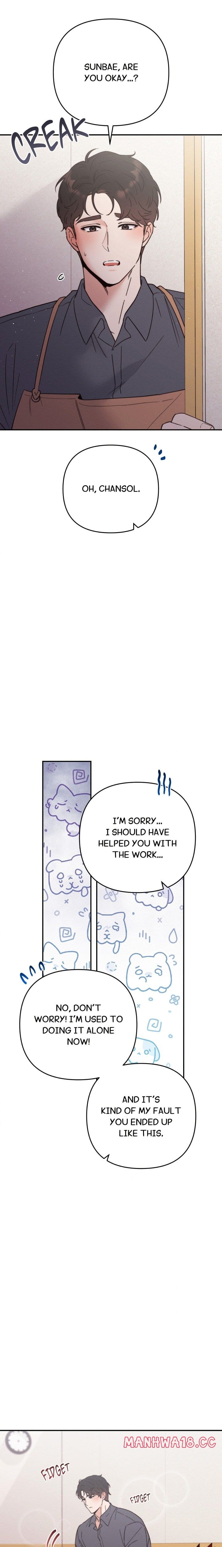 Happily Ever After (Uncensored), chapter 17, page 16 of 28