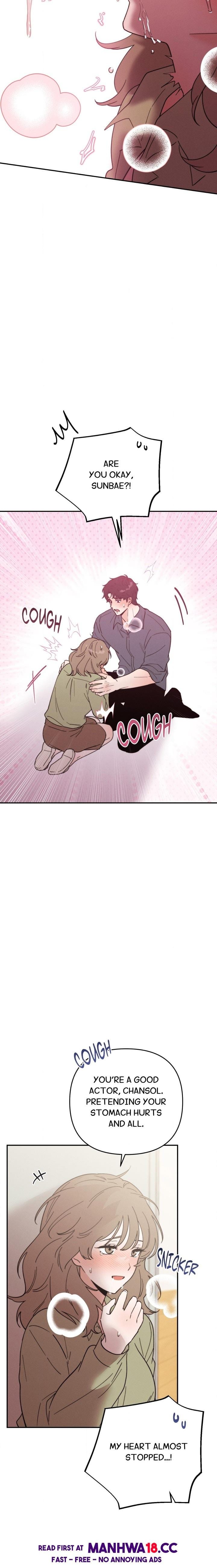 Happily Ever After (Uncensored), chapter 18, page 12 of 25
