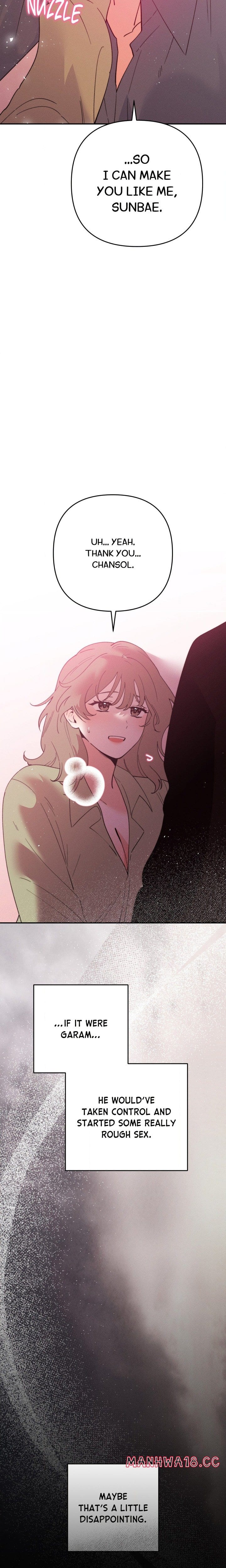 Happily Ever After (Uncensored), chapter 18, page 17 of 25