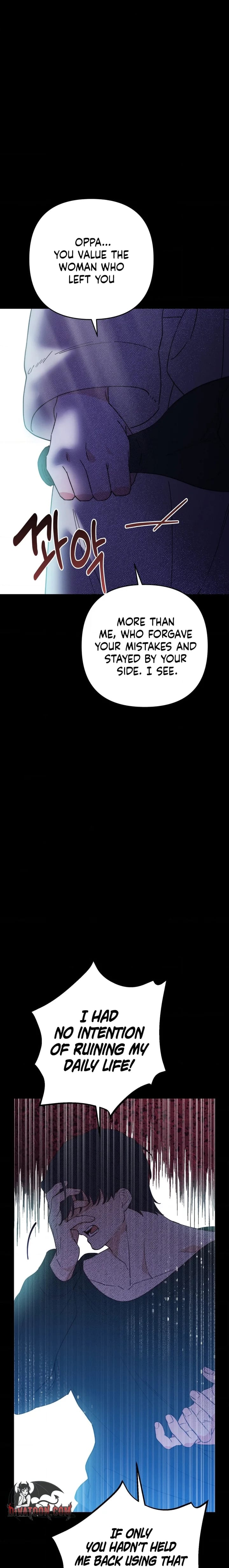 Happily Ever After (Uncensored), chapter 20, page 5 of 30