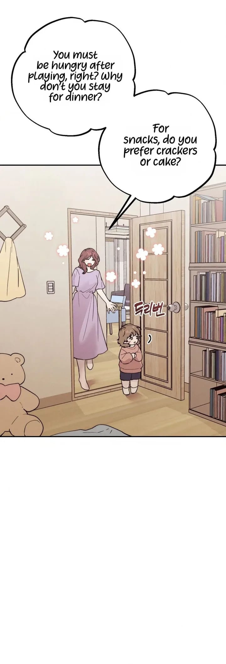 Happily Ever After (Uncensored), chapter 25, page 6 of 44