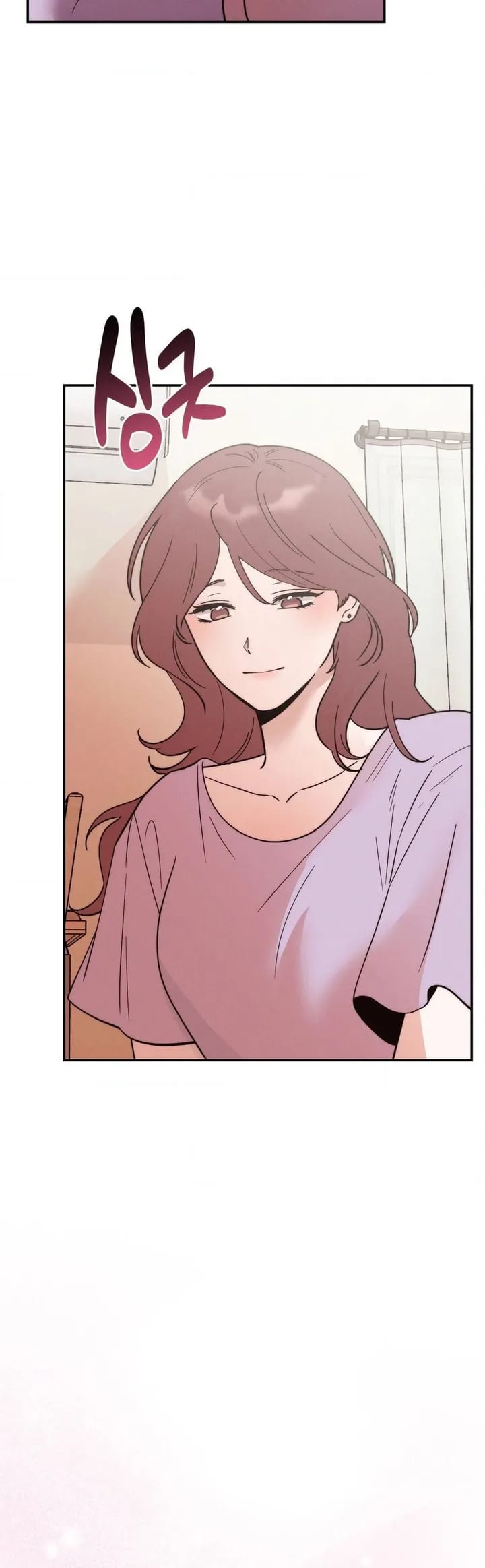 Happily Ever After (Uncensored), chapter 25, page 12 of 44