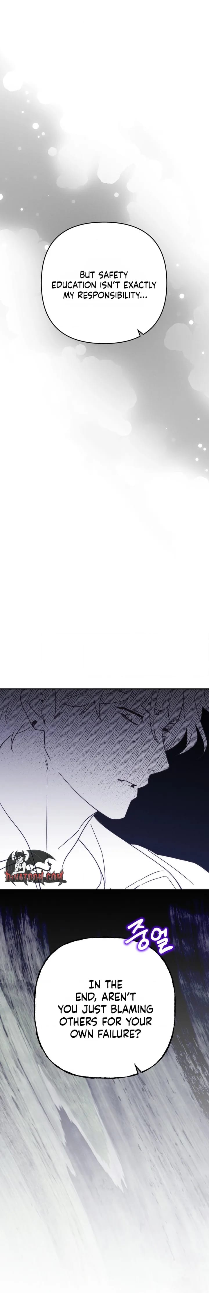 Happily Ever After (Uncensored), chapter 26, page 11 of 31