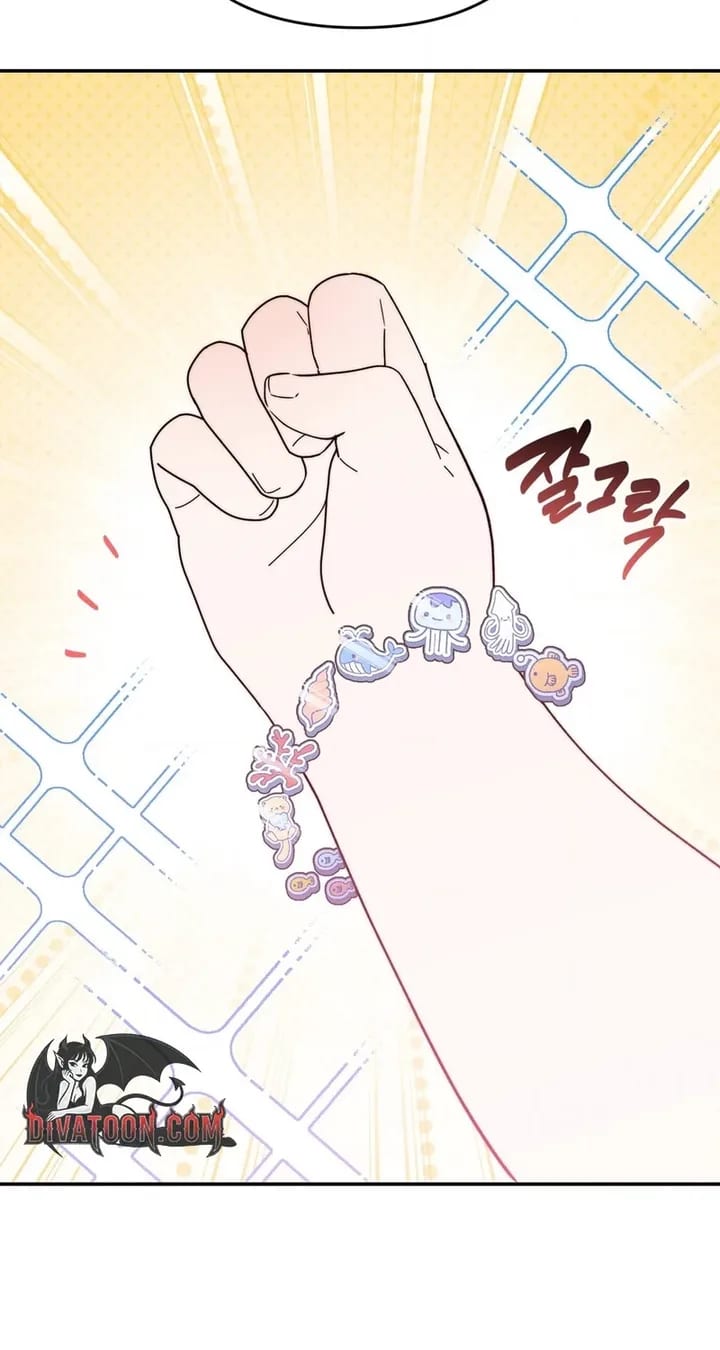 Happily Ever After (Uncensored), chapter 27, page 55 of 104