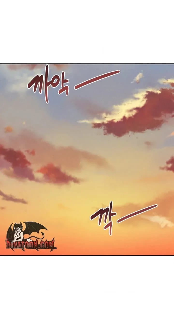 Happily Ever After (Uncensored), chapter 27, page 68 of 104