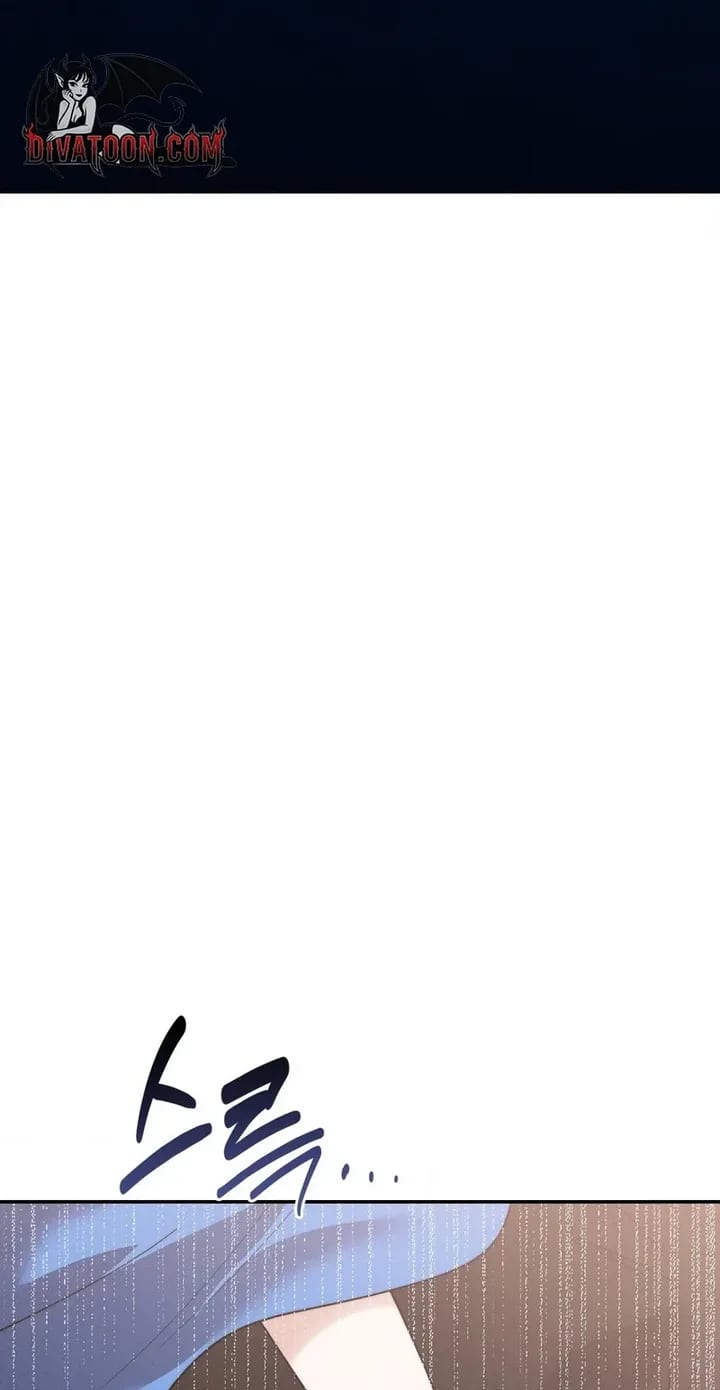 Happily Ever After (Uncensored), chapter 27, page 92 of 104
