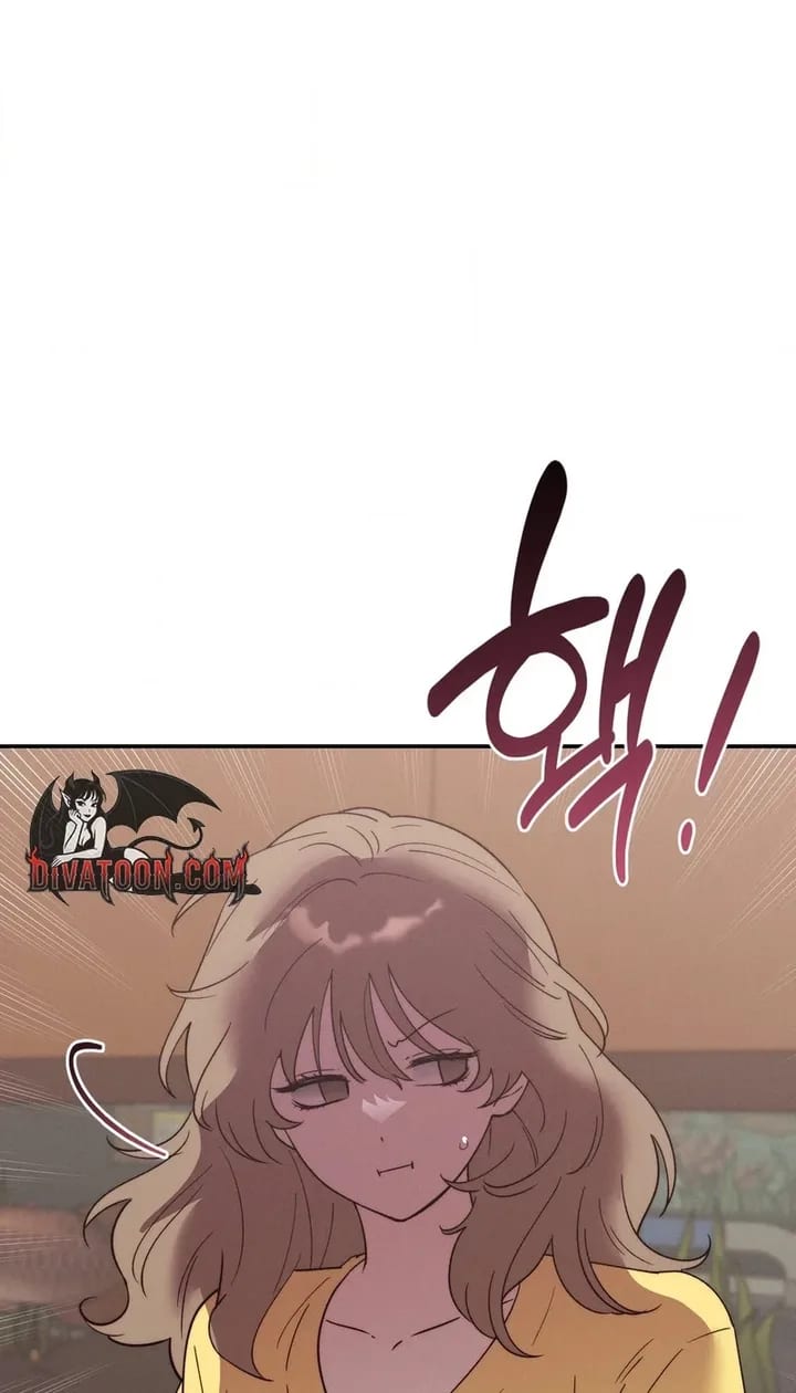 Happily Ever After (Uncensored), chapter 27, page 100 of 104