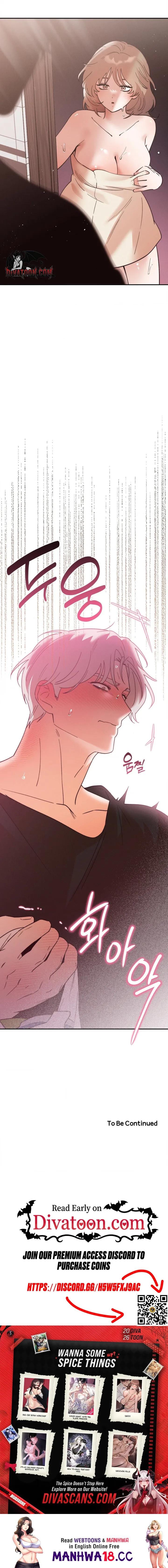 Happily Ever After (Uncensored), chapter 29, page 13 of 13