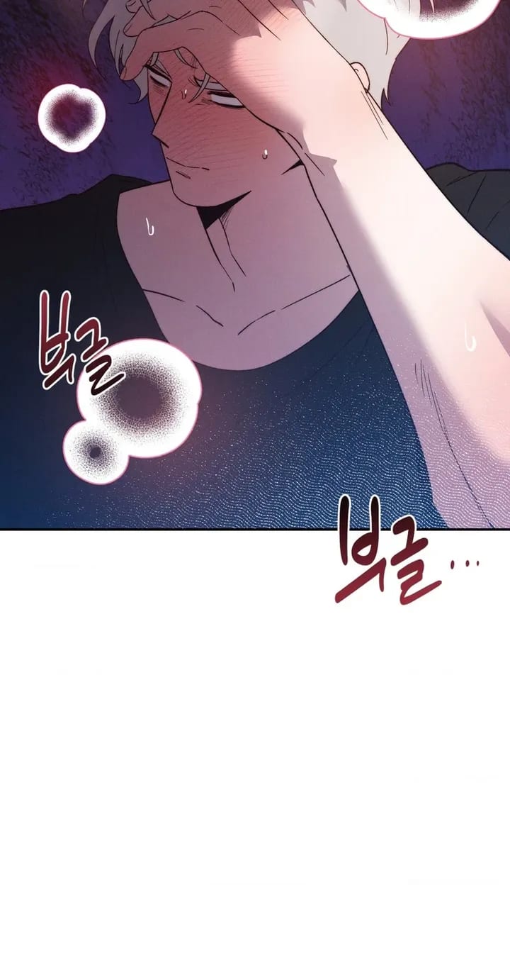 Happily Ever After (Uncensored), chapter 30, page 13 of 105