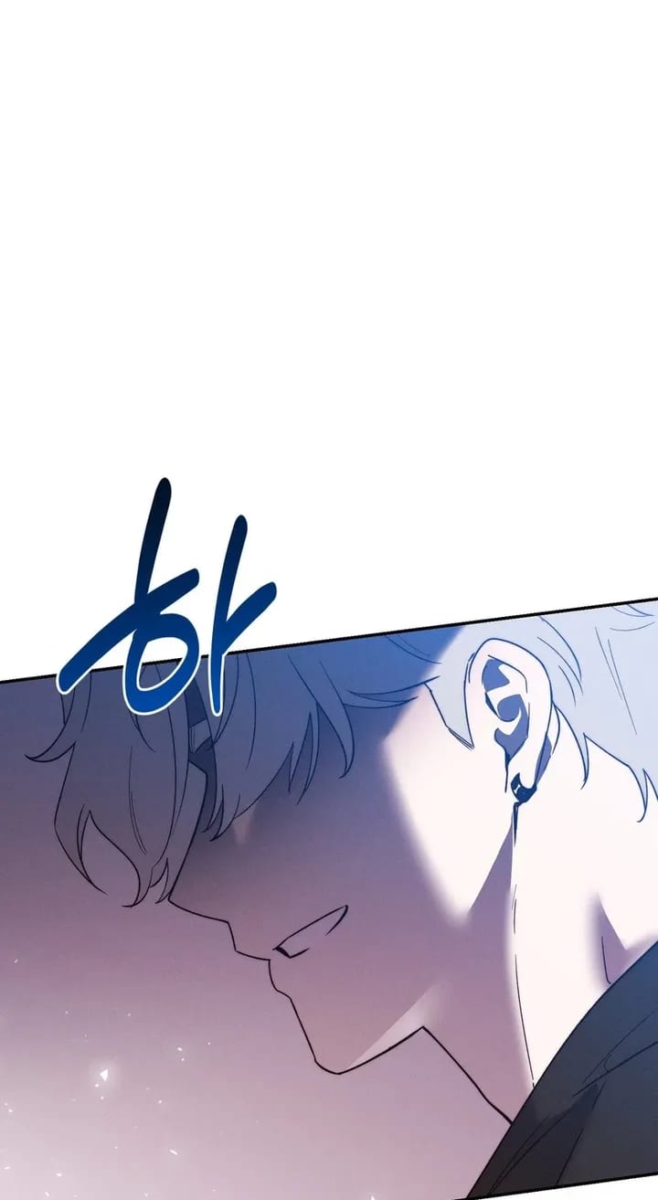 Happily Ever After (Uncensored), chapter 30, page 46 of 105
