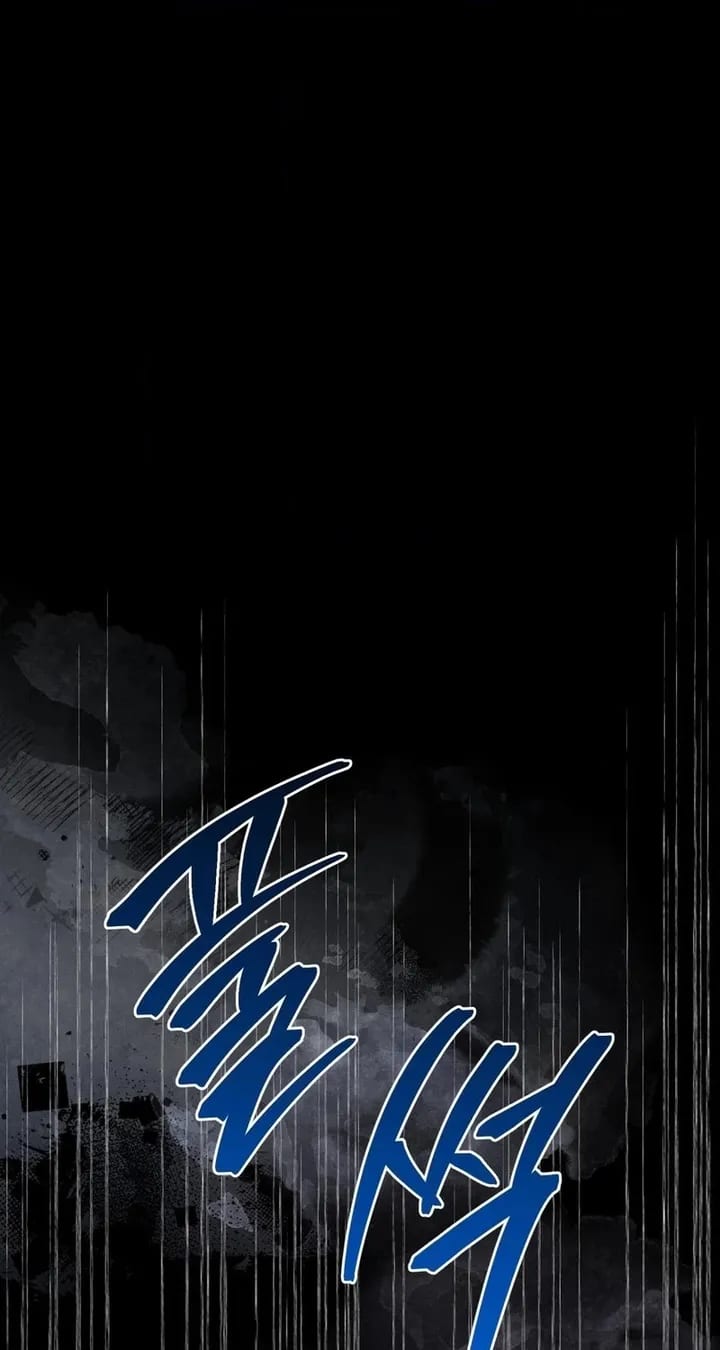 Happily Ever After (Uncensored), chapter 30, page 80 of 105