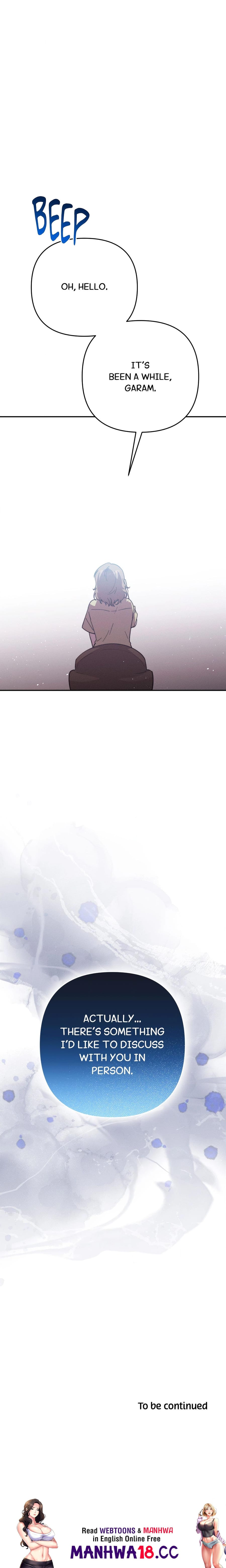 Happily Ever After (Uncensored), chapter 31, page 27 of 27