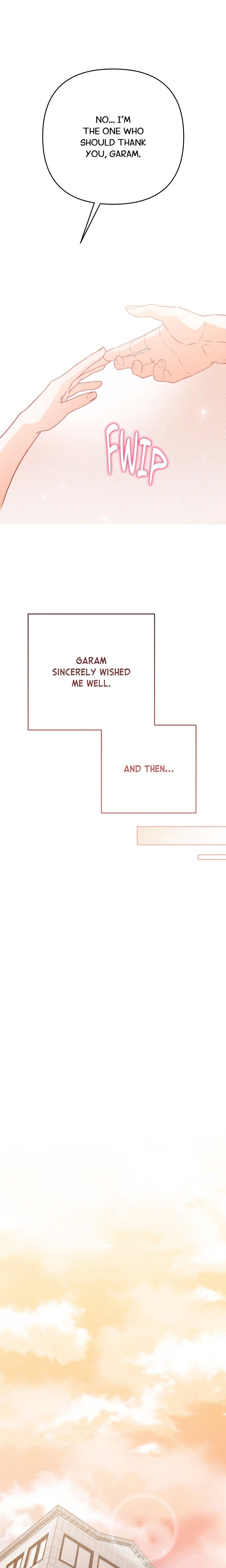 Happily Ever After (Uncensored), chapter 32, page 14 of 31