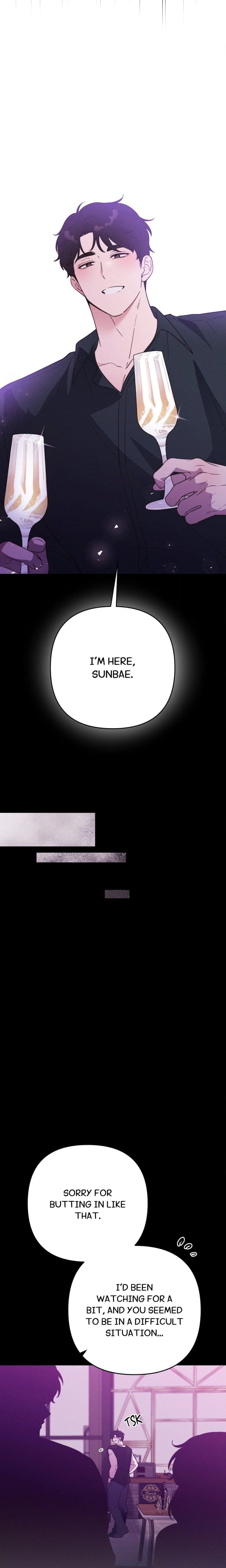 Happily Ever After (Uncensored), chapter 33, page 17 of 28