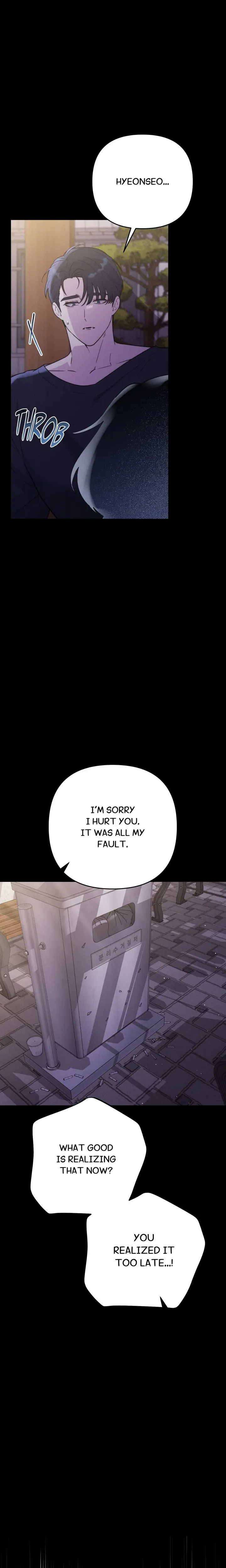 Happily Ever After (Uncensored), chapter 34, page 17 of 25