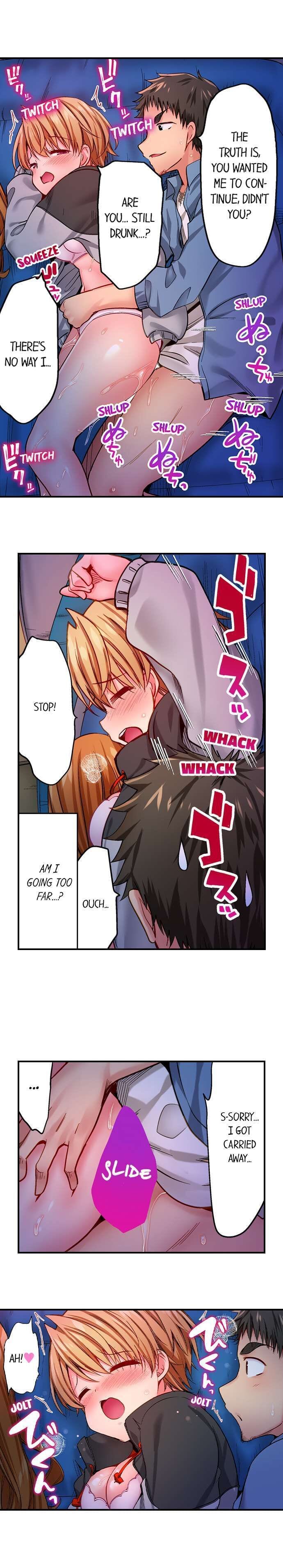 Harem Camp! (Uncensored), chapter 4, page 6 of 12