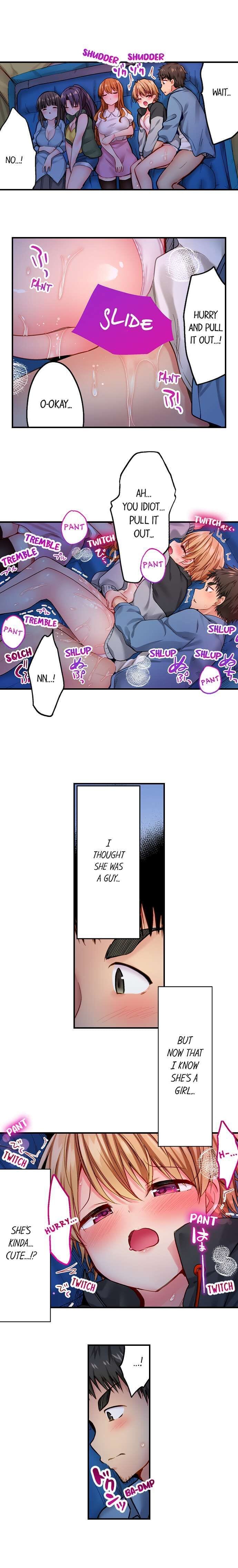 Harem Camp! (Uncensored), chapter 4, page 7 of 12