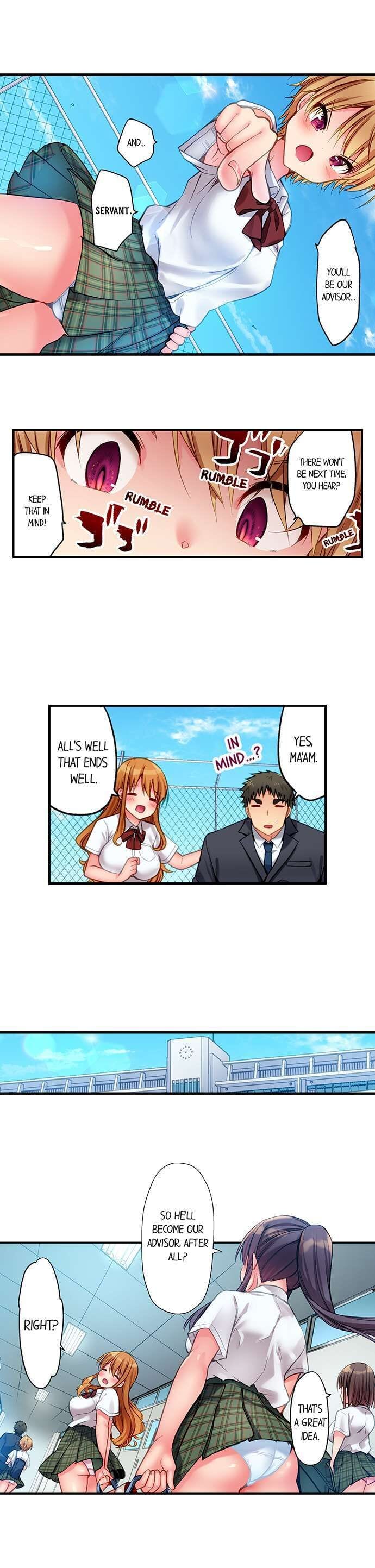 Harem Camp! (Uncensored), chapter 7, page 7 of 10