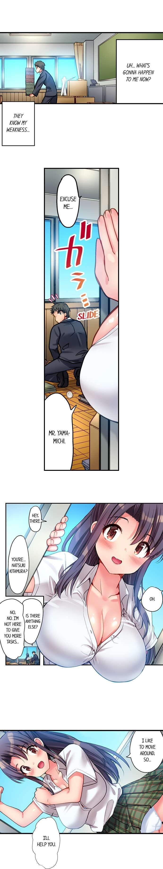 Harem Camp! (Uncensored), chapter 7, page 9 of 10