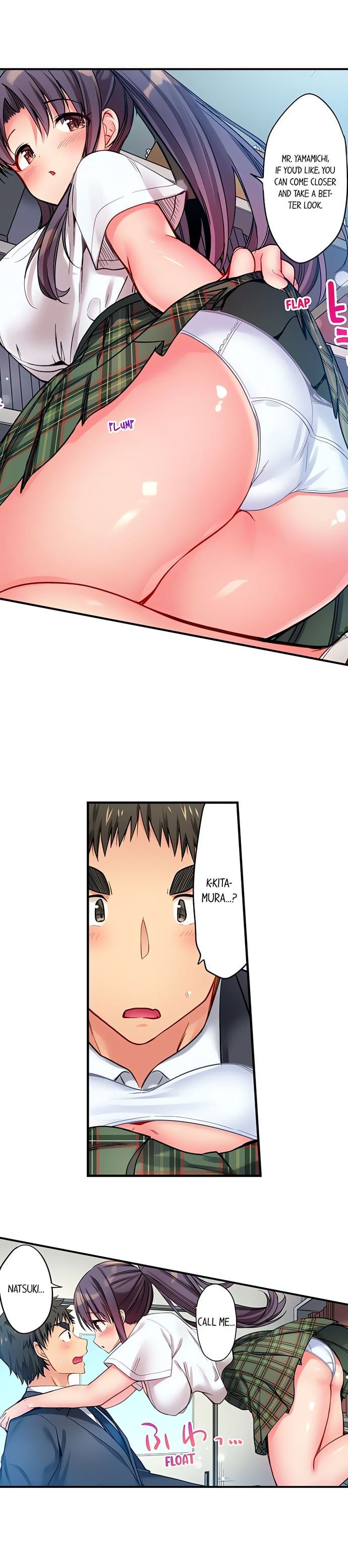 Harem Camp! (Uncensored), chapter 8, page 7 of 10