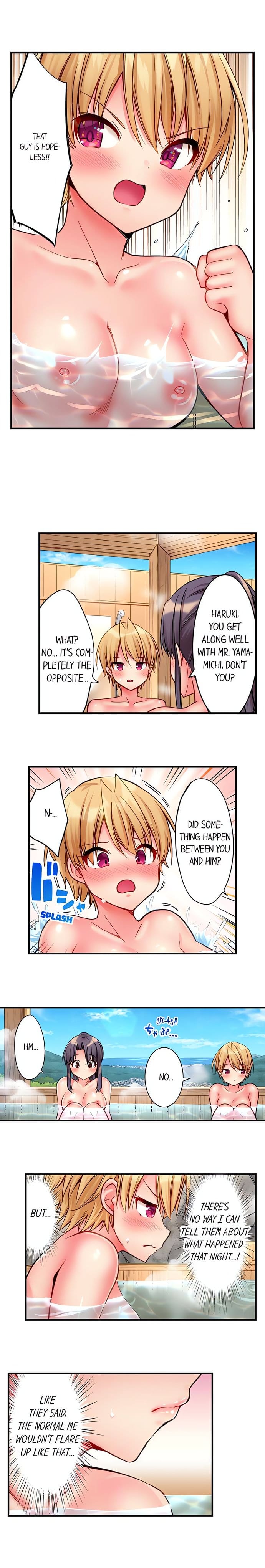 Harem Camp! (Uncensored), chapter 14, page 5 of 10