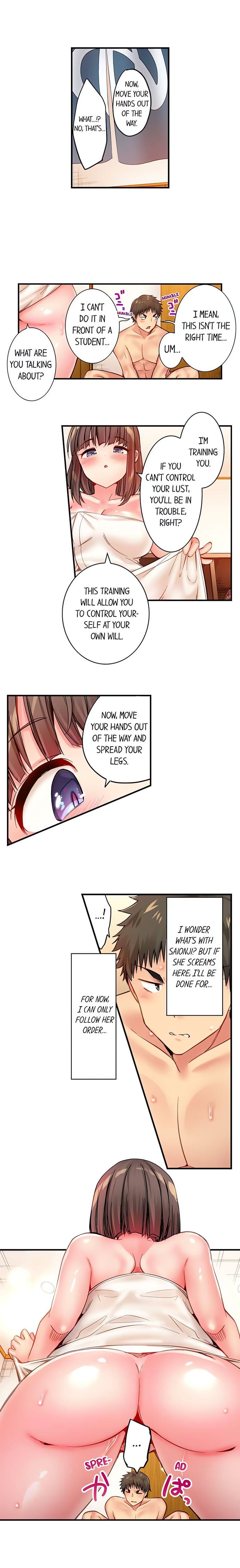 Harem Camp! (Uncensored), chapter 15, page 5 of 10