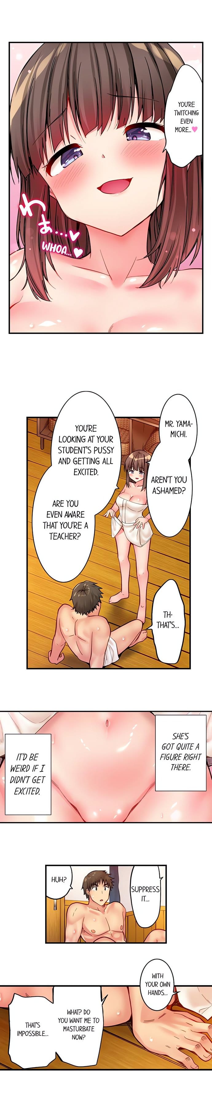 Harem Camp! (Uncensored), chapter 15, page 6 of 10