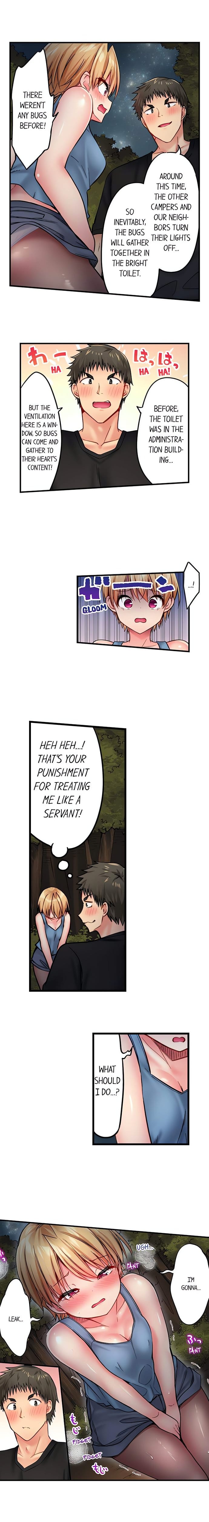 Harem Camp! (Uncensored), chapter 17, page 5 of 10
