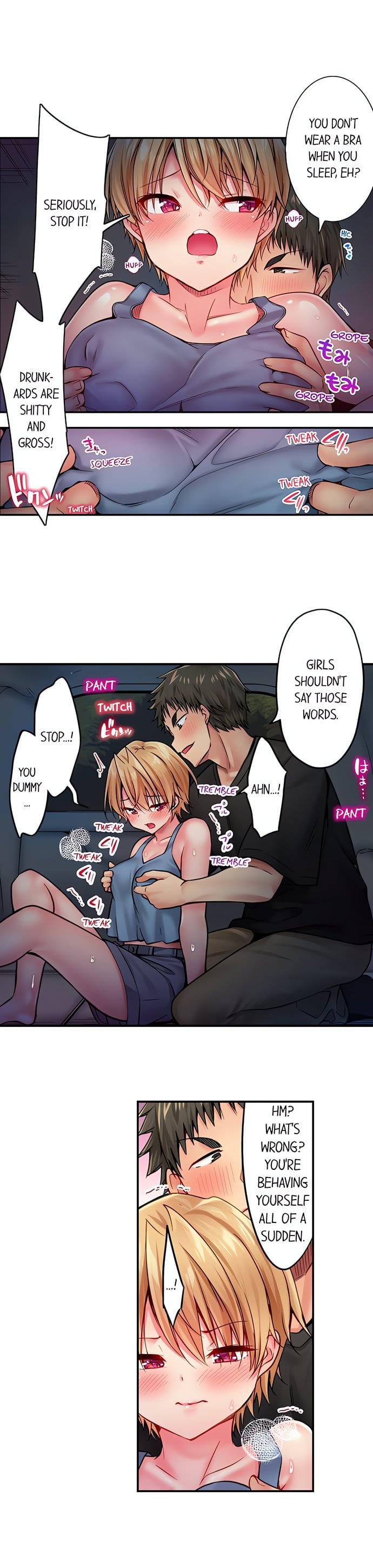 Harem Camp! (Uncensored), chapter 19, page 5 of 11