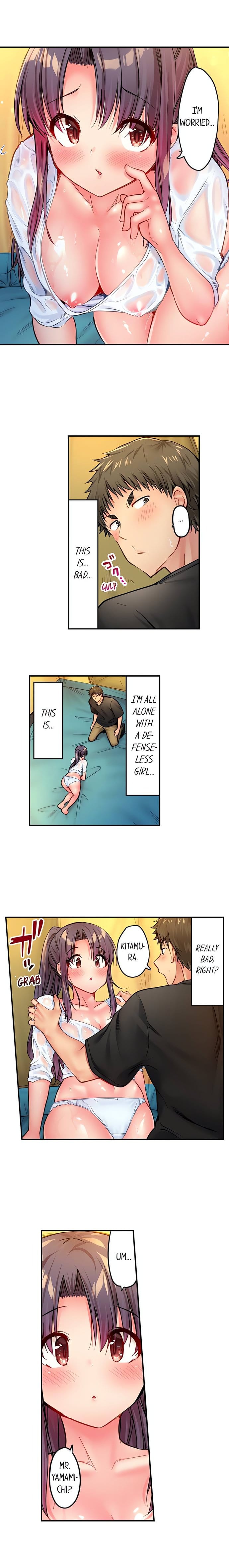 Harem Camp! (Uncensored), chapter 21, page 7 of 10