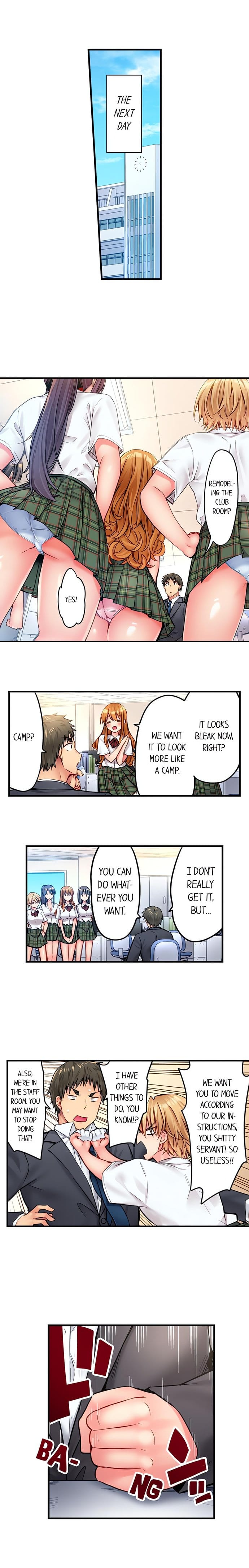 Harem Camp! (Uncensored), chapter 24, page 5 of 10