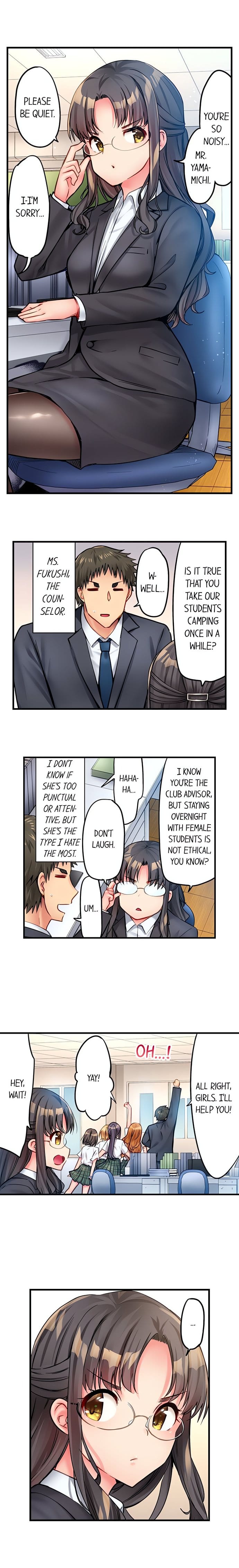 Harem Camp! (Uncensored), chapter 24, page 6 of 10