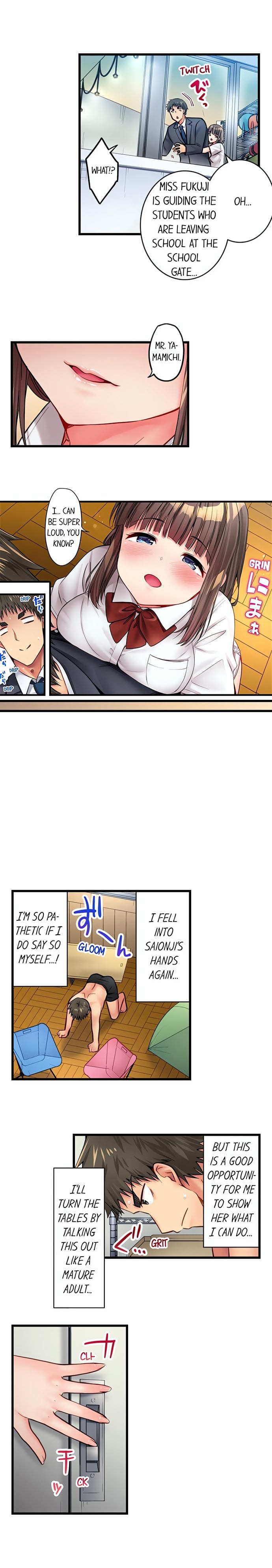 Harem Camp! (Uncensored), chapter 25, page 6 of 10