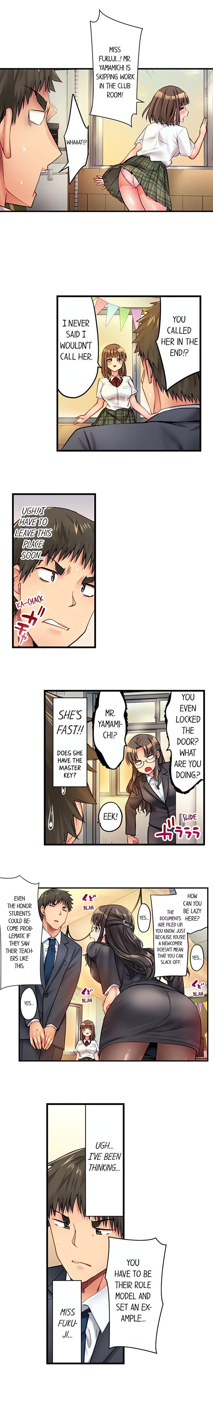 Harem Camp! (Uncensored), chapter 27, page 6 of 10