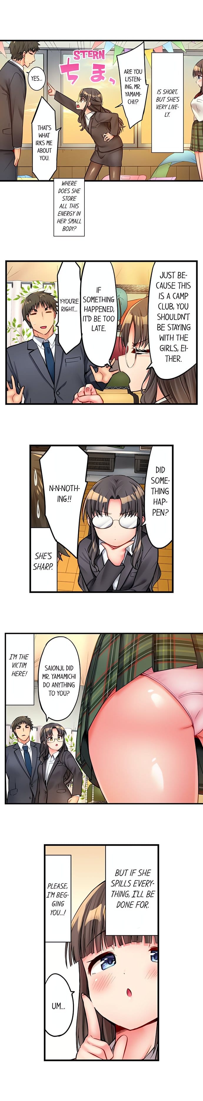 Harem Camp! (Uncensored), chapter 27, page 7 of 10