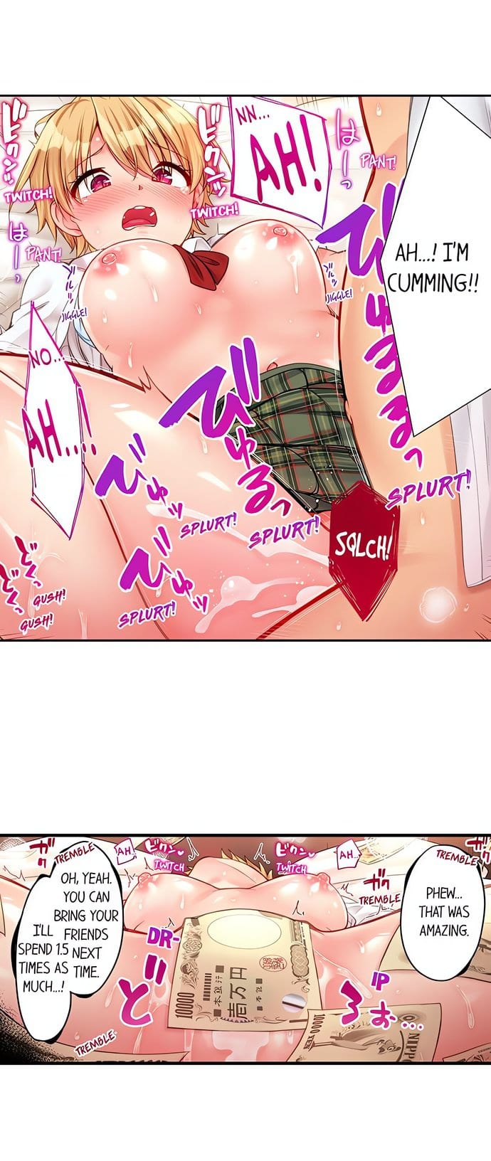 Harem Camp! (Uncensored), chapter 30, page 6 of 10