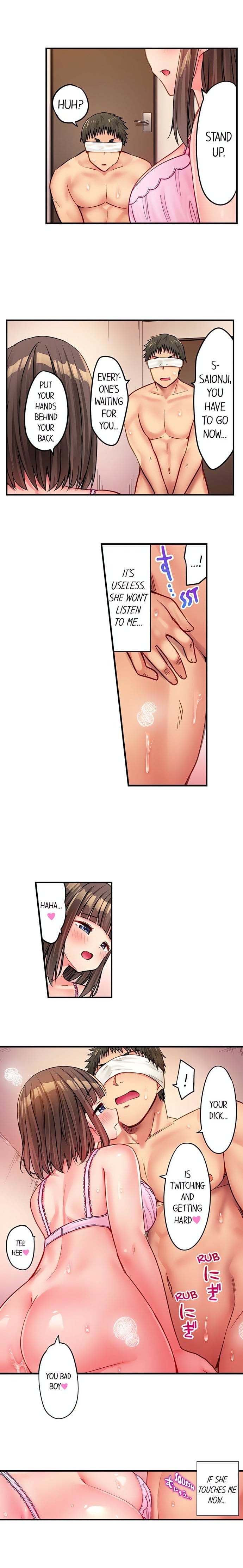 Harem Camp! (Uncensored), chapter 47, page 8 of 10