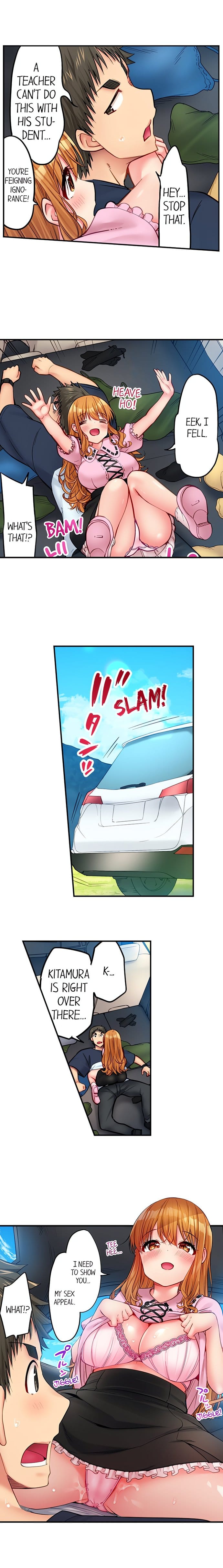 Harem Camp! (Uncensored), chapter 68, page 9 of 10