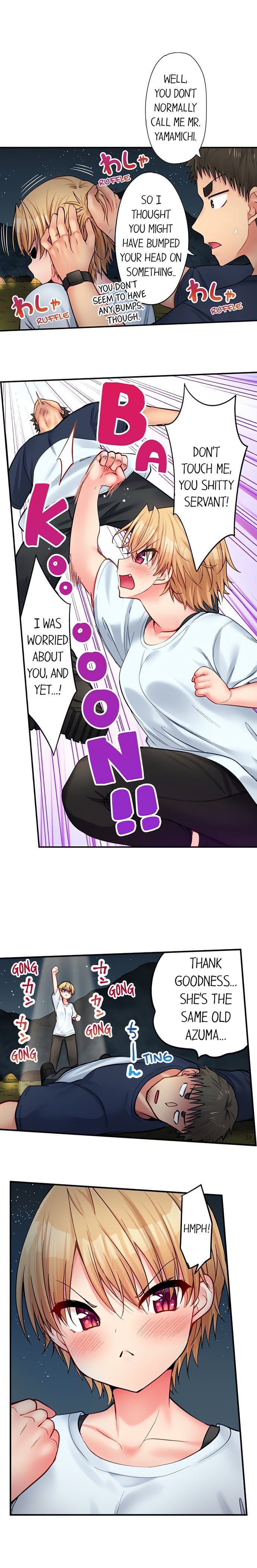 Harem Camp! (Uncensored), chapter 73, page 5 of 10