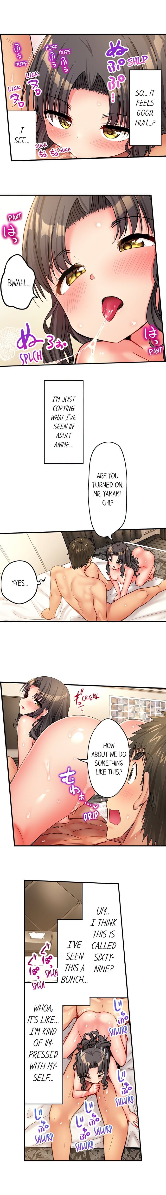Harem Camp! (Uncensored), chapter 88, page 7 of 10