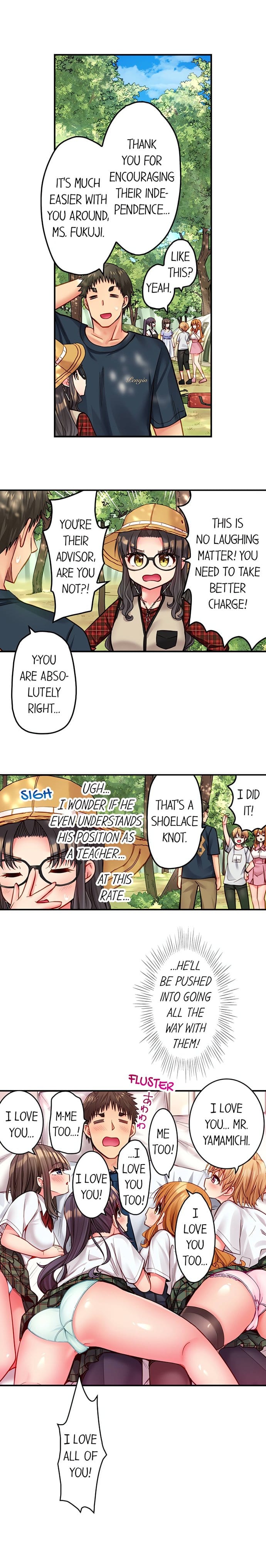 Harem Camp! (Uncensored), chapter 94, page 7 of 10