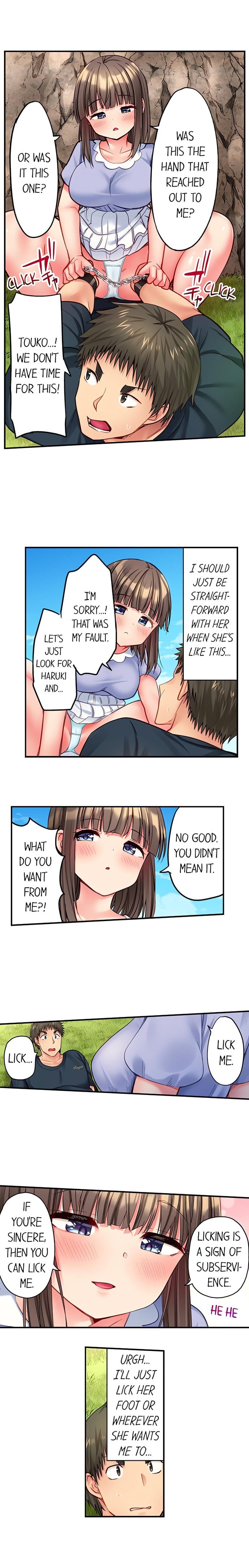 Harem Camp! (Uncensored), chapter 96, page 5 of 10